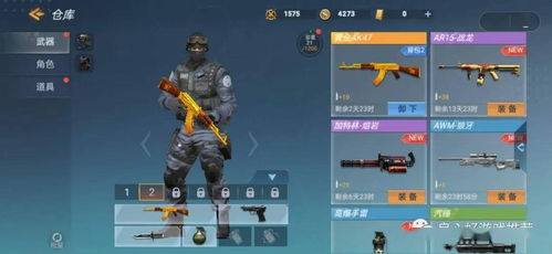枪战游戏小程序,盘点热门枪战游戏小程序(图2) 枪战游戏小程序,盘点热门枪战游戏小程序(图2)