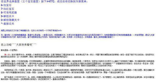 英文格式游戏名字,精选英文游戏名字格式解析与应用(图2) 英文格式游戏名字,精选英文游戏名字格式解析与应用(图2)