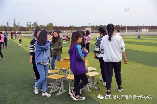 坐板凳游戏,坐板凳游戏的趣味与挑战”(图2)