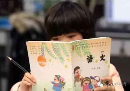 背课文游戏,创新背课文游戏的实践与探索(图3) 背课文游戏,创新背课文游戏的实践与探索(图3)