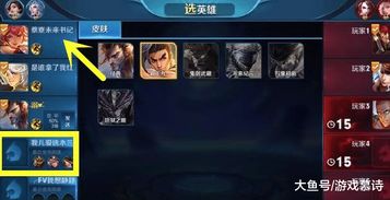游戏昵称虎,揭秘游戏昵称“虎”背后的传奇故事(图3) 游戏昵称虎,揭秘游戏昵称“虎”背后的传奇故事(图3)