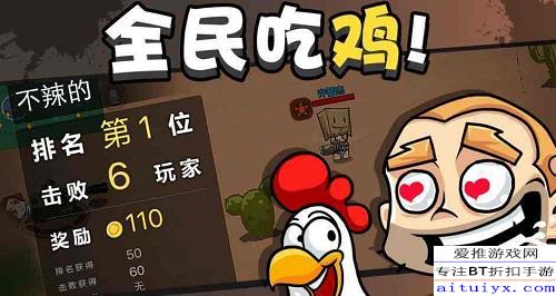 吃鸡游戏卡,畅享游戏乐趣(图1) 吃鸡游戏卡,畅享游戏乐趣(图1)