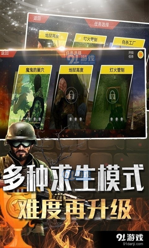 吃鸡游戏卡,畅享游戏乐趣(图2) 吃鸡游戏卡,畅享游戏乐趣(图2)