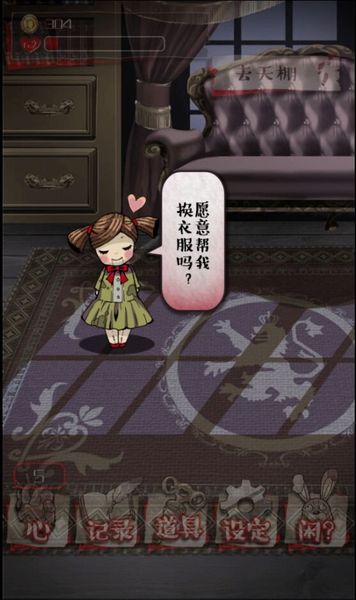 人偶故事游戏,探索心灵与冒险的奇幻旅程(图1) 人偶故事游戏,探索心灵与冒险的奇幻旅程(图1)