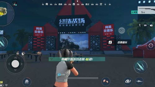 网易停服游戏,迎接行业变革(图2) 网易停服游戏,迎接行业变革(图2)
