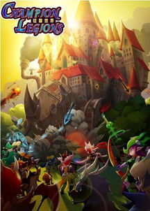 游戏展海报,创意与视觉盛宴的完美融合(图1) 游戏展海报,创意与视觉盛宴的完美融合(图1)