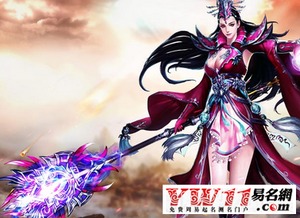 游戏名臣,智斗群雄的传奇征程(图3) 游戏名臣,智斗群雄的传奇征程(图3)
