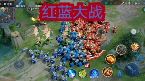 红蓝小兵游戏,智慧争霸的指尖战场(图3) 红蓝小兵游戏,智慧争霸的指尖战场(图3)