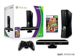 xbox360游戏价格,经典游戏与最新力作价格解析”(图3)