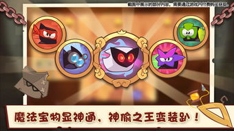 神偷游戏大全,潜行大师的冒险之旅(图1) 神偷游戏大全,潜行大师的冒险之旅(图1)