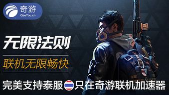 吃汽油游戏,汽油获取与使用攻略全解析(图1) 吃汽油游戏,汽油获取与使用攻略全解析(图1)