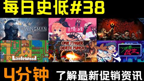 卧卧游戏,探索未知世界之旅(图1) 卧卧游戏,探索未知世界之旅(图1)
