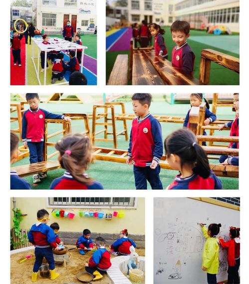 幼儿园游戏器材,促进幼儿全面发展的重要工具(图3)