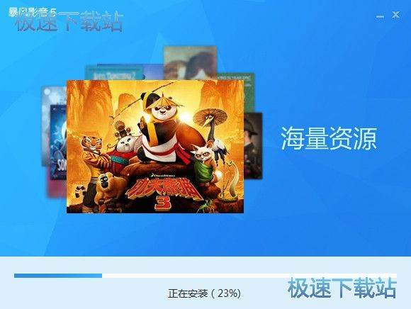 飞屏游戏下载,畅享大屏娱乐新体验(图1) 飞屏游戏下载,畅享大屏娱乐新体验(图1)