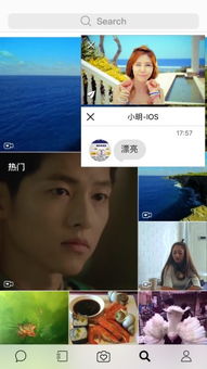 飞屏游戏下载,畅享大屏娱乐新体验(图2) 飞屏游戏下载,畅享大屏娱乐新体验(图2)