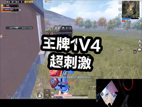 游戏直播没人,游戏主播的人生轨迹(图3) 游戏直播没人,游戏主播的人生轨迹(图3)