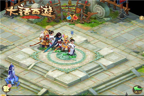 网易游戏大话西游手游,畅游奇幻西游世界(图2) 网易游戏大话西游手游,畅游奇幻西游世界(图2)