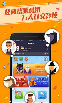 游戏币代刷,玩家需谨慎(图1) 游戏币代刷,玩家需谨慎(图1)