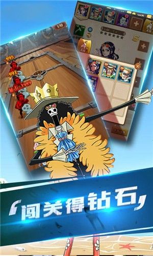 psp海贼王游戏下载,下载开启你的航海梦(图1) psp海贼王游戏下载,下载开启你的航海梦(图1)