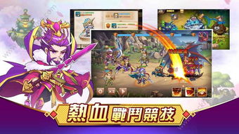 大吧游戏下载,轻松开启娱乐新篇章(图3) 大吧游戏下载,轻松开启娱乐新篇章(图3)
