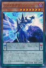 游戏王宙读之魔术师,探寻游戏王世界的神秘力量(图3) 游戏王宙读之魔术师,探寻游戏王世界的神秘力量(图3)