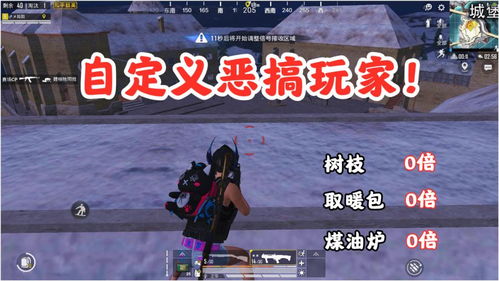 游戏大解说,揭秘热门游戏背后的策略与魅力(图1) 游戏大解说,揭秘热门游戏背后的策略与魅力(图1)