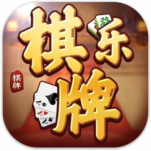 786游戏,探索无尽乐趣的奇幻之旅(图1) 786游戏,探索无尽乐趣的奇幻之旅(图1)