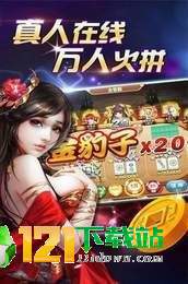 786游戏,探索无尽乐趣的奇幻之旅(图3) 786游戏,探索无尽乐趣的奇幻之旅(图3)