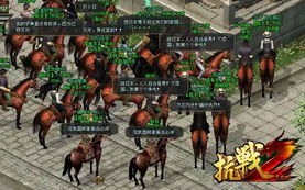 2015最新网游游戏,经典与创新并存的奇幻之旅(图3) 2015最新网游游戏,经典与创新并存的奇幻之旅(图3)