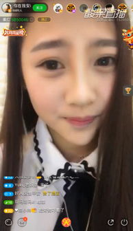 游戏呻吟女,探寻虚拟世界中的女性情感表达(图1) 游戏呻吟女,探寻虚拟世界中的女性情感表达(图1)