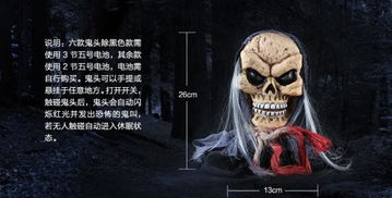 快手声控游戏叫什么,揭秘热门声控游戏名称及玩法(图1) 快手声控游戏叫什么,揭秘热门声控游戏名称及玩法(图1)