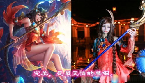 游戏美女皮肤,魅力与实力的完美融合(图2) 游戏美女皮肤,魅力与实力的完美融合(图2)
