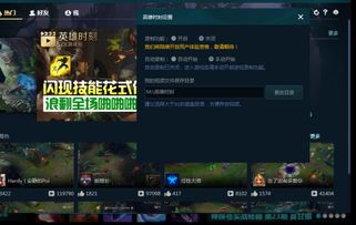 游戏竞赛法,提升团队协作能力”(图3) 游戏竞赛法,提升团队协作能力”(图3)