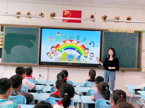 二年级作文有趣的游戏,二年级作文中的趣味游戏集锦”(图2) 二年级作文有趣的游戏,二年级作文中的趣味游戏集锦”(图2)
