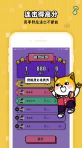 yy游戏红包,赢取丰厚奖励(图1) yy游戏红包,赢取丰厚奖励(图1)