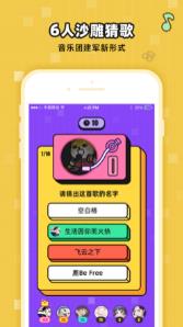 yy游戏红包,赢取丰厚奖励(图3) yy游戏红包,赢取丰厚奖励(图3)