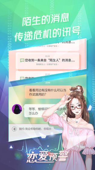 能日女人游戏,日女人游戏魅力与玩家体验(图1) 能日女人游戏,日女人游戏魅力与玩家体验(图1)