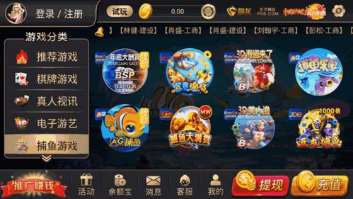 棋类游戏app,指尖上的智慧竞技场(图2) 棋类游戏app,指尖上的智慧竞技场(图2)