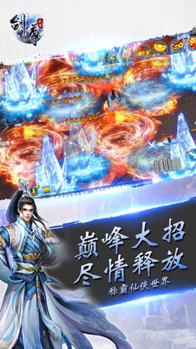 有双剑的游戏,探索多款游戏中双剑的奥秘与技巧(图3) 有双剑的游戏,探索多款游戏中双剑的奥秘与技巧(图3)