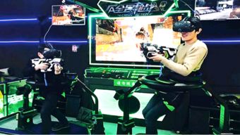 vr游戏网,引领沉浸式体验的未来浪潮(图1) vr游戏网,引领沉浸式体验的未来浪潮(图1)