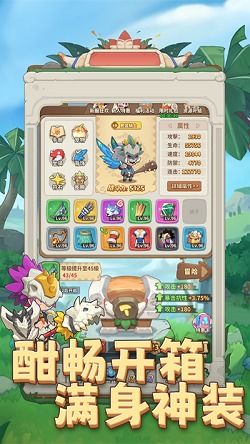 特色的游戏名,盘点那些令人过目难忘的游戏名(图3) 特色的游戏名,盘点那些令人过目难忘的游戏名(图3)