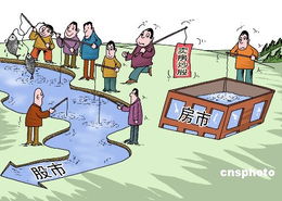 游戏危害的新闻,守护青少年健康成长(图3) 游戏危害的新闻,守护青少年健康成长(图3)