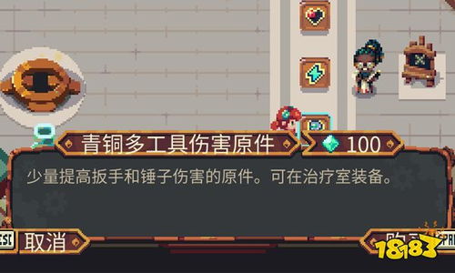 游戏危害的新闻,守护青少年健康成长(图2) 游戏危害的新闻,守护青少年健康成长(图2)