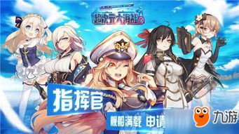 aph雨游戏,aph雨游戏深度解析(图1) aph雨游戏,aph雨游戏深度解析(图1)