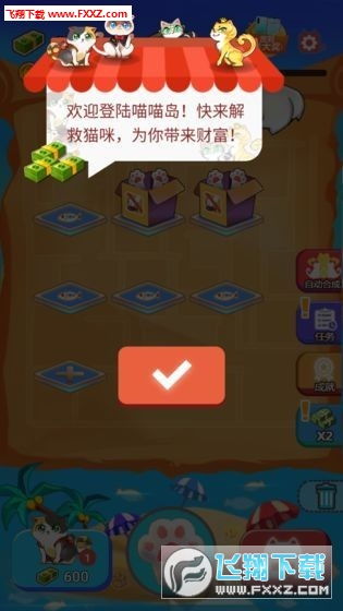 皮卡堂游戏币,用途、获取与交易全解析(图2) 皮卡堂游戏币,用途、获取与交易全解析(图2)