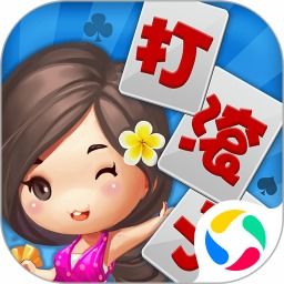 河池同城游戏大厅官方下载,畅享地方特色棋牌乐趣(图2) 河池同城游戏大厅官方下载,畅享地方特色棋牌乐趣(图2)