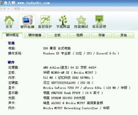 低配置手机网络游戏,低配置手机也能体验的优质网络游戏推荐(图3) 低配置手机网络游戏,低配置手机也能体验的优质网络游戏推荐(图3)