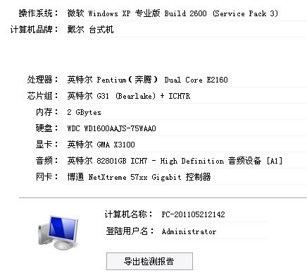 低配置手机网络游戏,低配置手机也能体验的优质网络游戏推荐(图1) 低配置手机网络游戏,低配置手机也能体验的优质网络游戏推荐(图1)