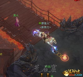 劫色游戏,穿越武侠世界的奇幻冒险之旅(图3) 劫色游戏,穿越武侠世界的奇幻冒险之旅(图3)