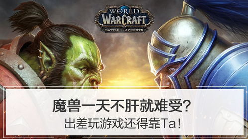 游戏太肝了,玩家痛点与行业反思(图3) 游戏太肝了,玩家痛点与行业反思(图3)